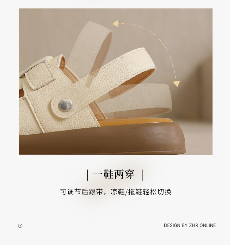 Sandal nữ quai chữ V đế tăng chiều cao, lưới thoáng khí, có thể điều chỉnh hai kiểu — AB221 mét đen chi tiết 14