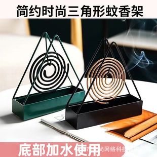 Clearance Triangular Mosquito Coil Holder Tray Hanging Mosquito Coil Ash Catcher Indoor Fireproof Anti-Scald Mosquito Coil Tray Holder