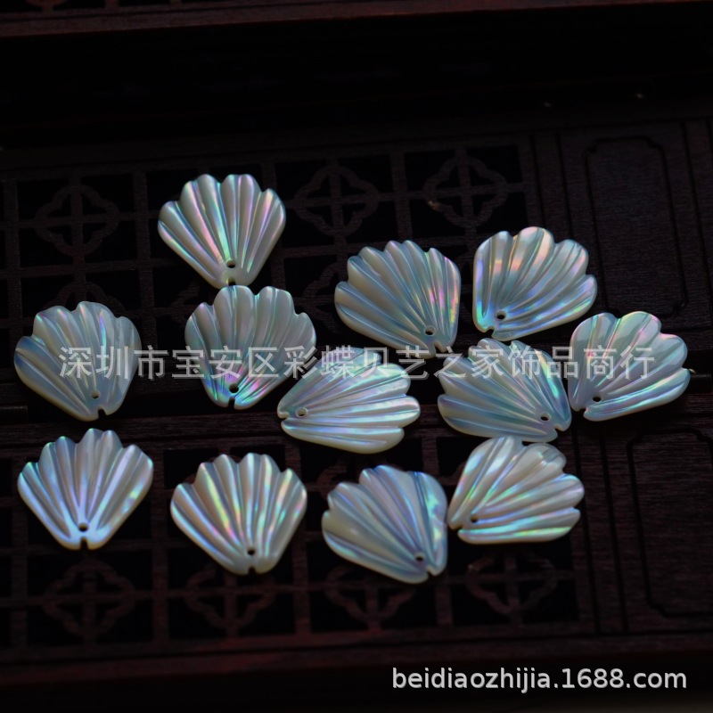 美国贝壳雕刻花棕叶贝壳形花瓣项链diy配件韩版耳环手链FMG31-A