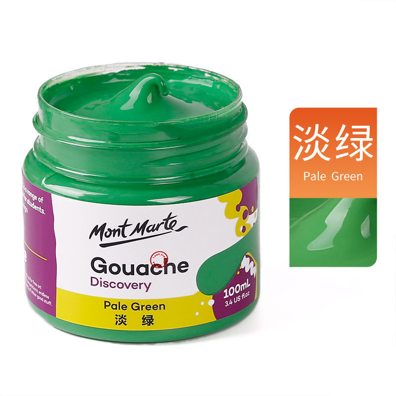 Montmartre polvo de agua pintura al agua pintura al agua pintura enlatada pintura especial para estudiantes de arte principiantes