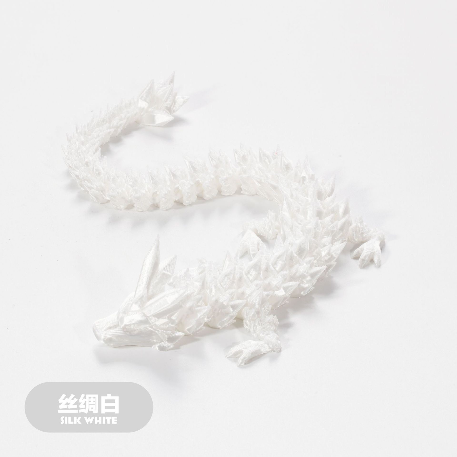 드래곤-22cm-펄 화이트