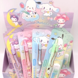Cartoon Sanrio automatic pencil suit primary and secondary school students brush comfortable activity pencil lead combination wholesale
