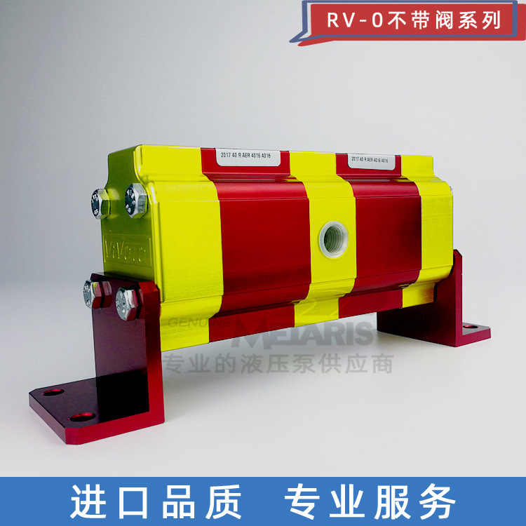 Vivoil vivolo flow divider 9RD0201 9RD0202 9RD0204 two secti