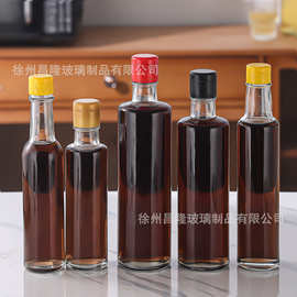 圆形酱油醋玻璃瓶透明拉环盖香油瓶密封防漏麻油瓶现货调味品空瓶