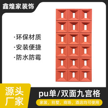 PU�Ōm�񘋼��p�|�U�մu�۰���������Ϡ���ˇ�g����pu�Ļ�ʯ