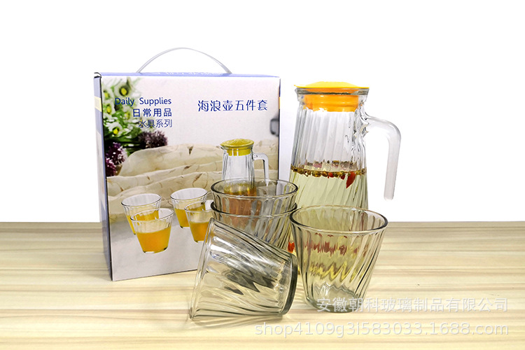 海浪壶小照片