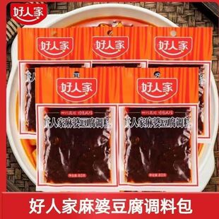 ���˼����Ŷ����{��80gС���b��偵�������~�{ζ���Ĵ��Lζ���l