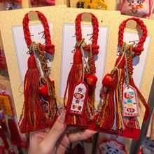 ��ʽ�ִ����K���K�����������\����ͶY�b�С�YƷ܇�d������l