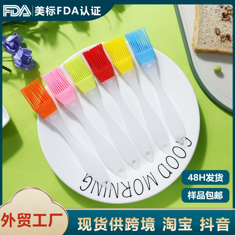 Силиконовая щетка для барбекю Пищевая силиконовая масляная щетка Пластиковая ручка Силиконовая щетка Красочная Бытовая масляная щетка в наличии Оптовая продажа