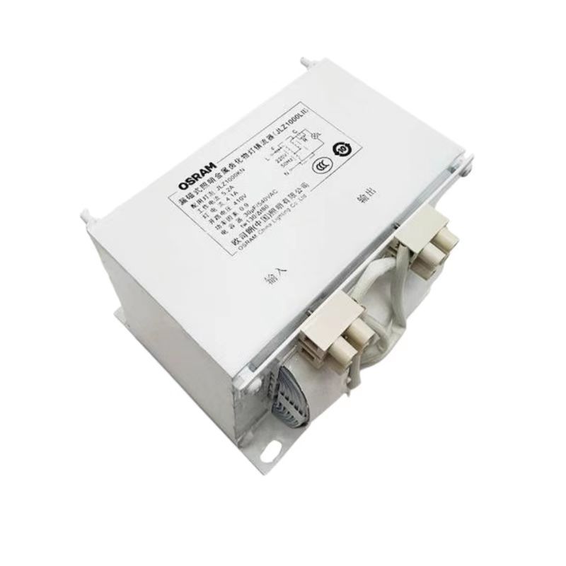 오스람 금속 할로겐 램프 OSRAM MI 1000W 대형 전구 JLZ1000W 밸러스트 금속 할로겐 램프
