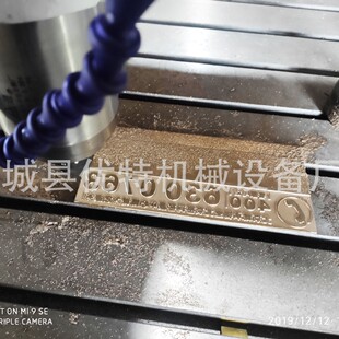 cnc���ؽ��ٴ�׵�̙C �~�¿��ֵ�̙C �~���մ���ʯ���ٵ�̙C
