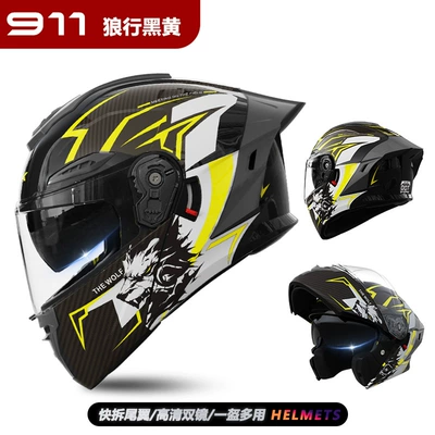 Foreign Trade Motorcycle Open-Face Helmet Motosiklet kaskı (dəbilqə) - 911-face-revealed-helmet-wolf-walking-black-and-yellow-high-definition-dual-mirror