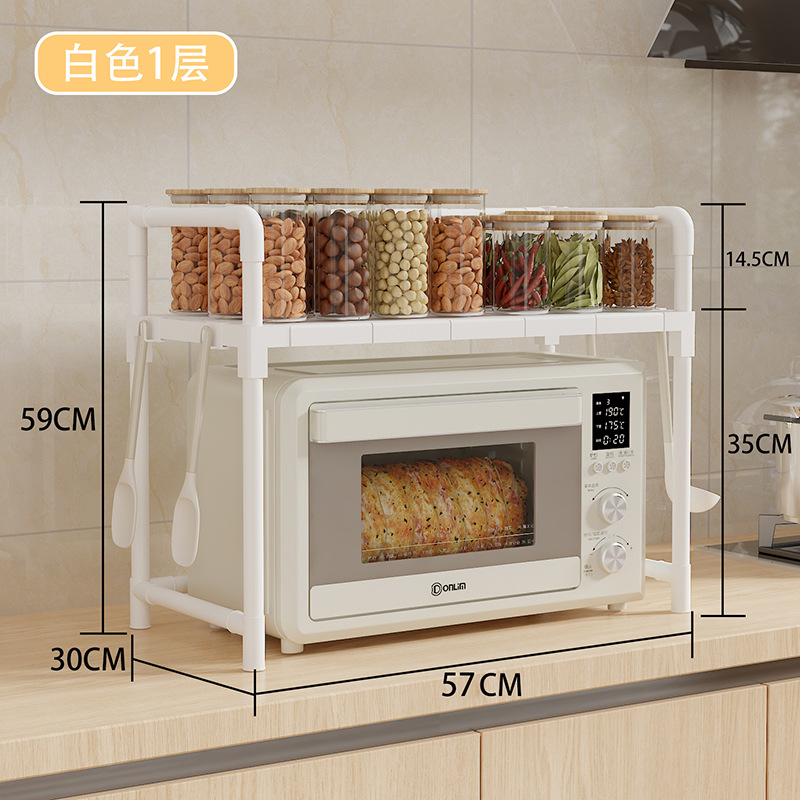 흰색(플라스틱 스프레이 튜브) 1겹 확대