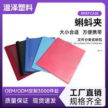 pp�ļ��A���A��Ҏ���׊A�ļ�����ʽ���A����ռ{�Y�ϊA�羳