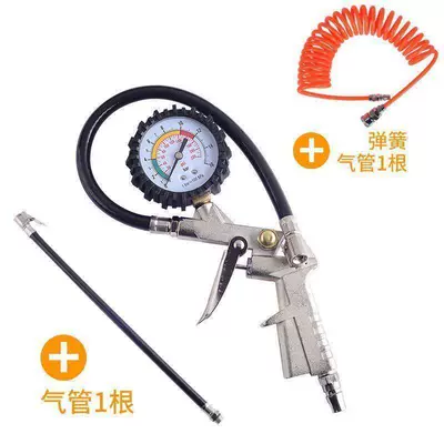 Tire Pressure Gauge, Motorcycle Inflation: Air pressure gauge/tire pressure gauge - hy-precision-precision-gun-high-and-low-pressure-temperature-resistance-15m-tubeexplosion-proof-tube