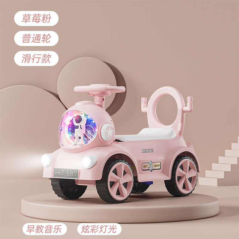 子供用電気自動車 1-6 歳 4 輪宇宙飛行士電動スクーター赤ちゃんのおもちゃスライディングツイストカート|undefined