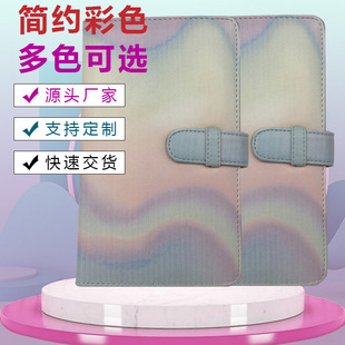 6����A���m������PU�����ռ{�ԃ�ͯ��Ƭ������׷�Ǽ������ռ���