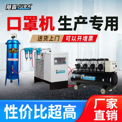Hava kompressorları – Pump Compressor