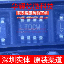 LTC2916ITS8-1 ȫ��ԭ�b �zӡLTDCW ���bSOT-23-8 �O�غ͏�λоƬ