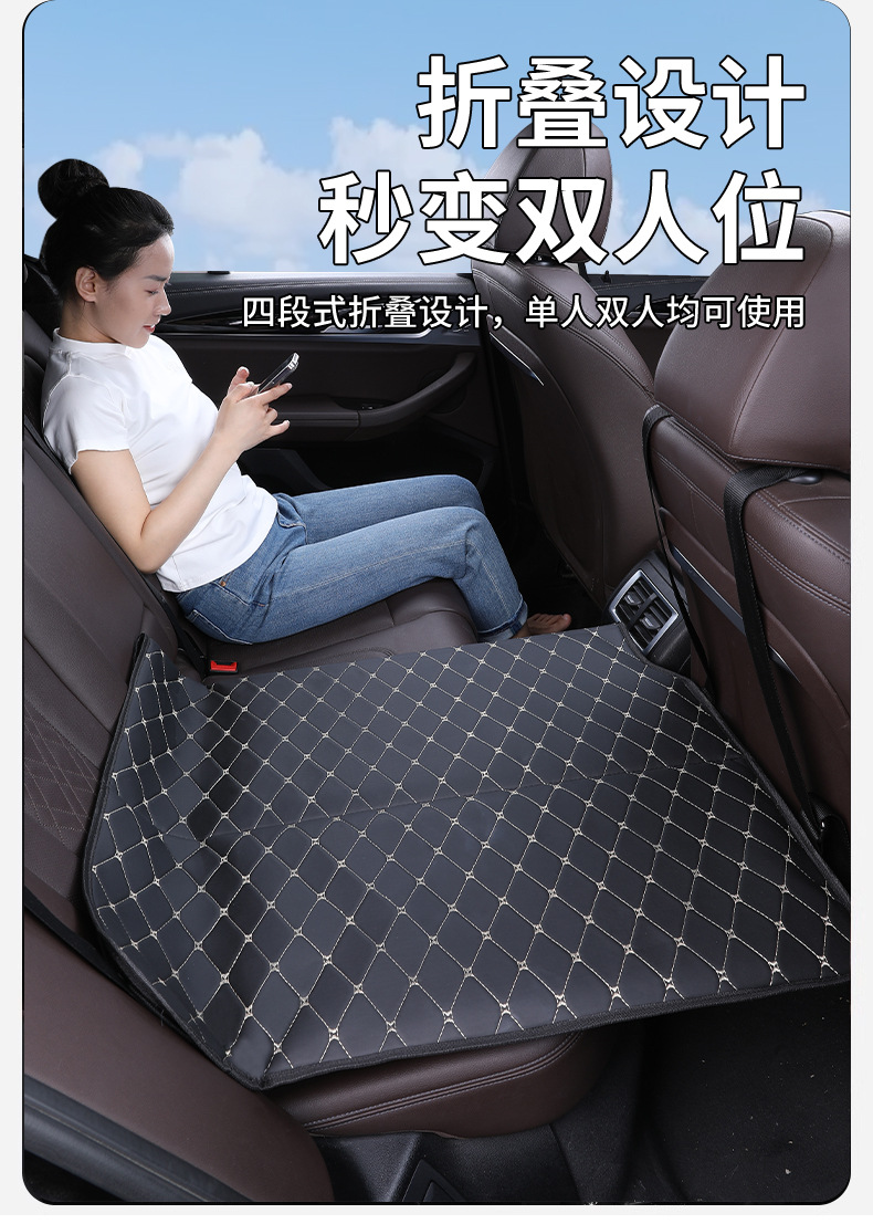 Car Backseat Hanging Folding Sleeping Pad, Rear Seat Sleeping Gadget, Car Bed, Non-Inflatable Folding Mattress for Car Use