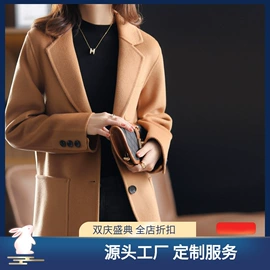 亲子装;女式卫衣;男式卫衣