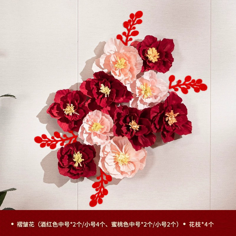 Flor de boda decoración flor de plegado tridimensional boda hombre y mujer nueva casa dormitorio pared de fondo dibujo de flores diseño de la casa de boda