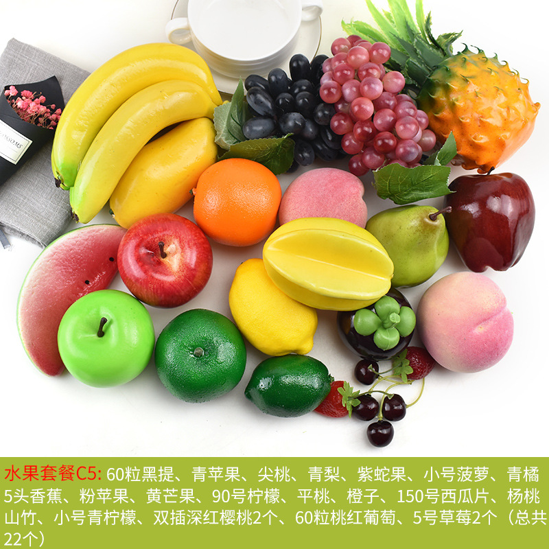 Green fruit set C5