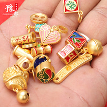 �ŷ�ɳ�������ɢ���D�\��diy�������ִ������������ ��ؔ��K