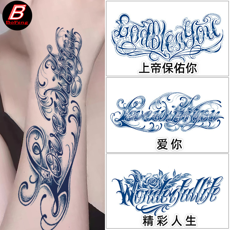 New Herbal tattoo Sticker Arm Half Arm Simulation tattoo Sticker Original Flower Character tattoo