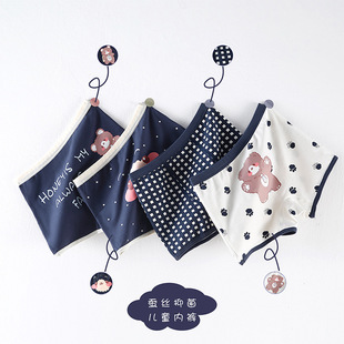 Boys' underwear cotton boxer 8 medium and large children's boxer flat pants 5 children 12 little boy baby pants cartoon pattern