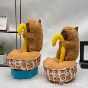 Trendy Capybara Plush Toy Fun Capybara Umbrella Doll 8inch Plush Doll Suitable for Claw Machine Manufacturer Approval