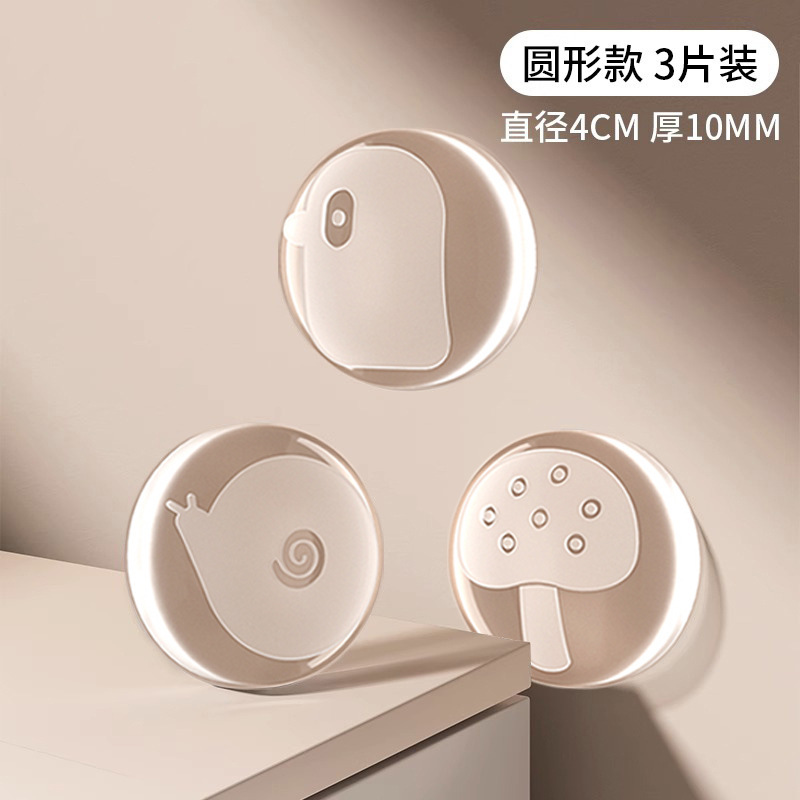 硅胶透明防撞粒贴柜门家用防撞静音减震胶粒缓冲垫脚垫家具防滑垫|undefined