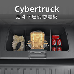 �m��24����˹��Cybertruck��܇���Ӄ������ِ��Ƥ��������
