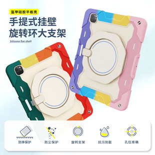 Suitable for Ipadpro2024 Protective Case Air6 Apple Tablet Case 11inch 13inch Anti-Fall Three-Proof Silicone Magnetic Suction