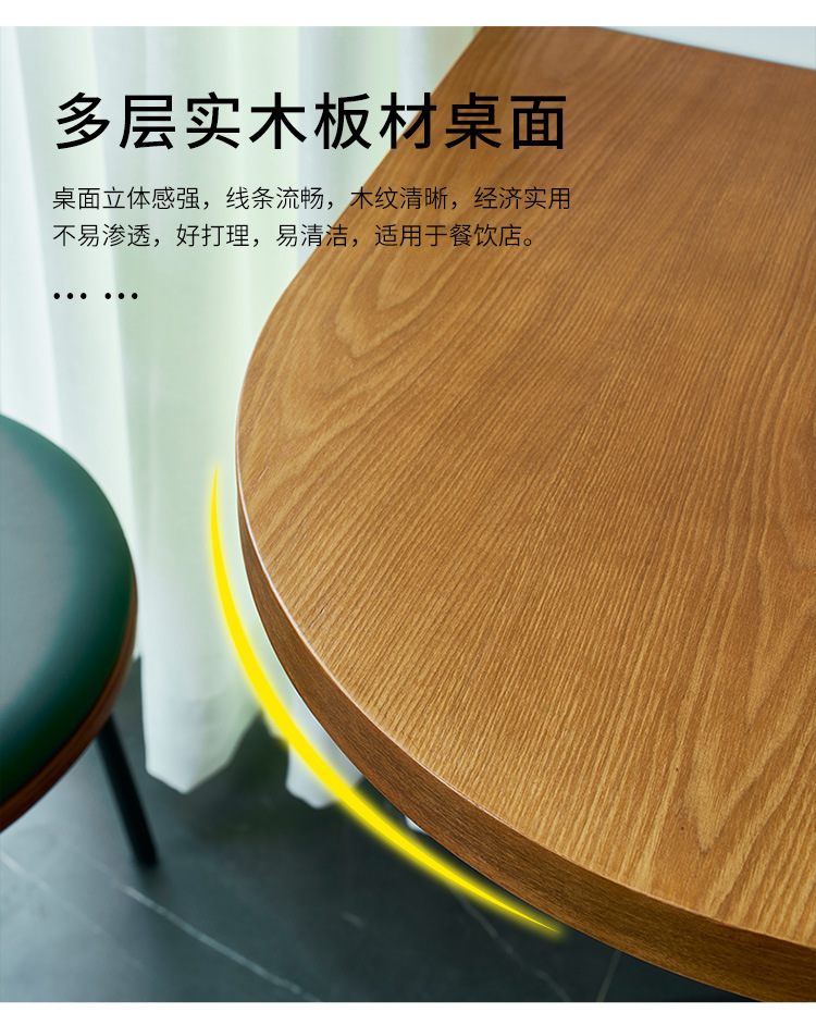 详情页750_22.jpg