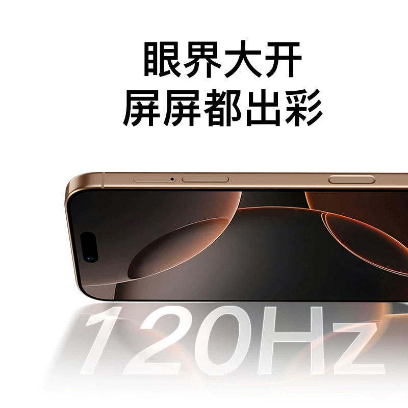 Мобильный телефон 16Pro Max, 5G, полноэкранный дисплей 120 Гц, диагональ 6.5/6.7/6.9 дюйма, дисплей с высокой частотой обновления