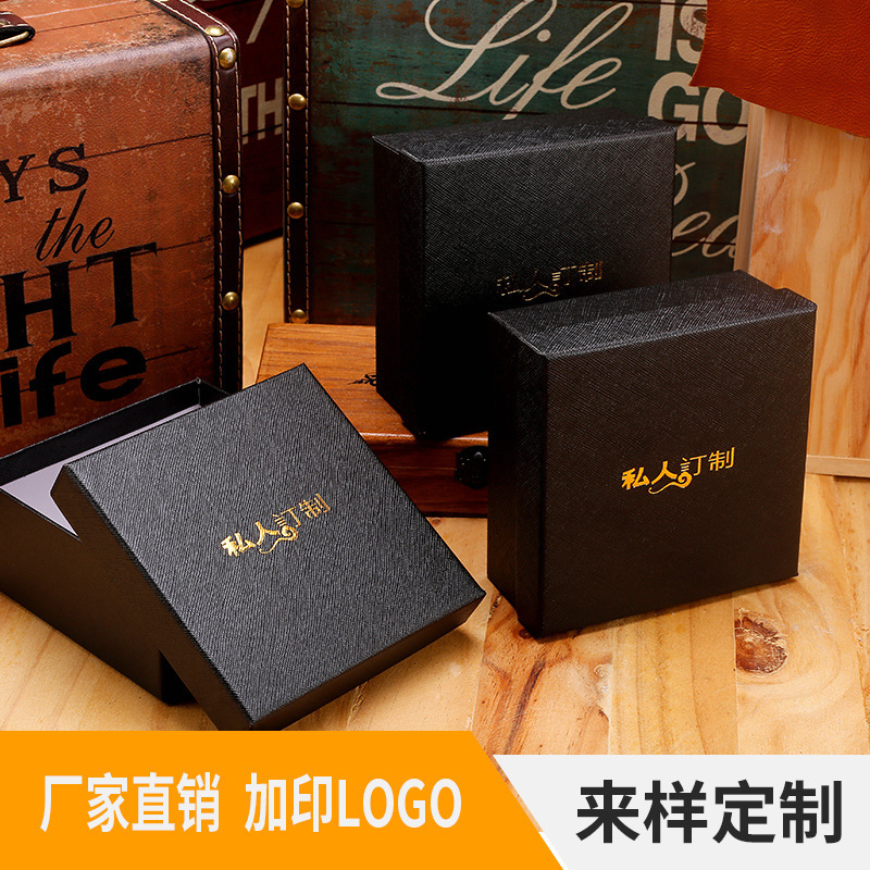 New Black Belt Packaging Box, Beautiful Watch Gift Box, Belt Box Cover, Medium Cover Paper Box with Logo Printing New Black Belt Packaging Box, Beautiful Watch Gift Box, Belt Box Cover, Medium Cover Paper Box with Logo Printing