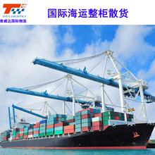 �ձ�̩���¼����R���������\����ɢ؛ƴ���p�嵽�T��܇���P����