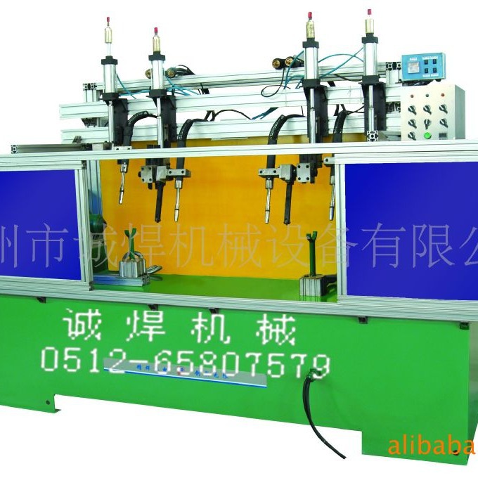 ���ݳϺ���Ӧ������̼�Զ����캸����ֱ���Զ�������