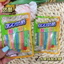 �ƿ�  ˮ��ζ��l�� ˮ��ζ���K��  6��һ��