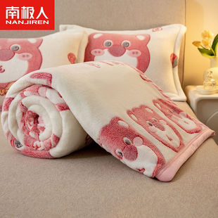 Antarctic Coral Fleece Blanket Nap Office Blanket Thickened Winter Bed Sheet Milk Flannel Blanket