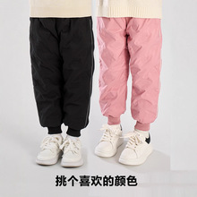儿童羽绒款女童中小童加厚保暖裤冬季白鸭绒休闲裤宝宝羽绒裤外穿