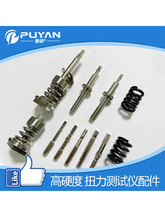 Ť���yԇ�x�^HP-20/50/100Ť���yԇ�xƿ�w�R�_�A������yԇ�U