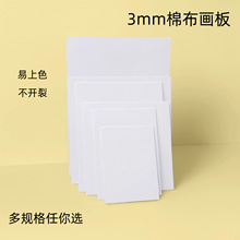 �S�����l3mm��Ҏ�񷫲��ͮ���  ���g����ϩ���� �����������L��
