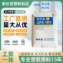 耐磨云天化成型m270拉链