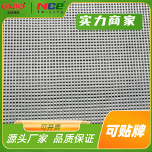 ���w�S�W��500��3mm*3mm·�����a�ò����w�S�W��߿����w�S�W��