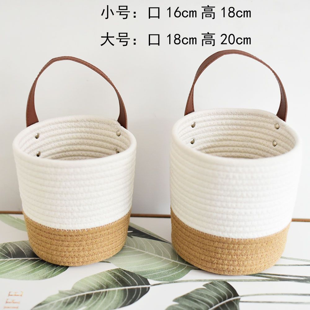 Blanco y amarillo único tamaño pequeño-Almacenamiento colgante de pared