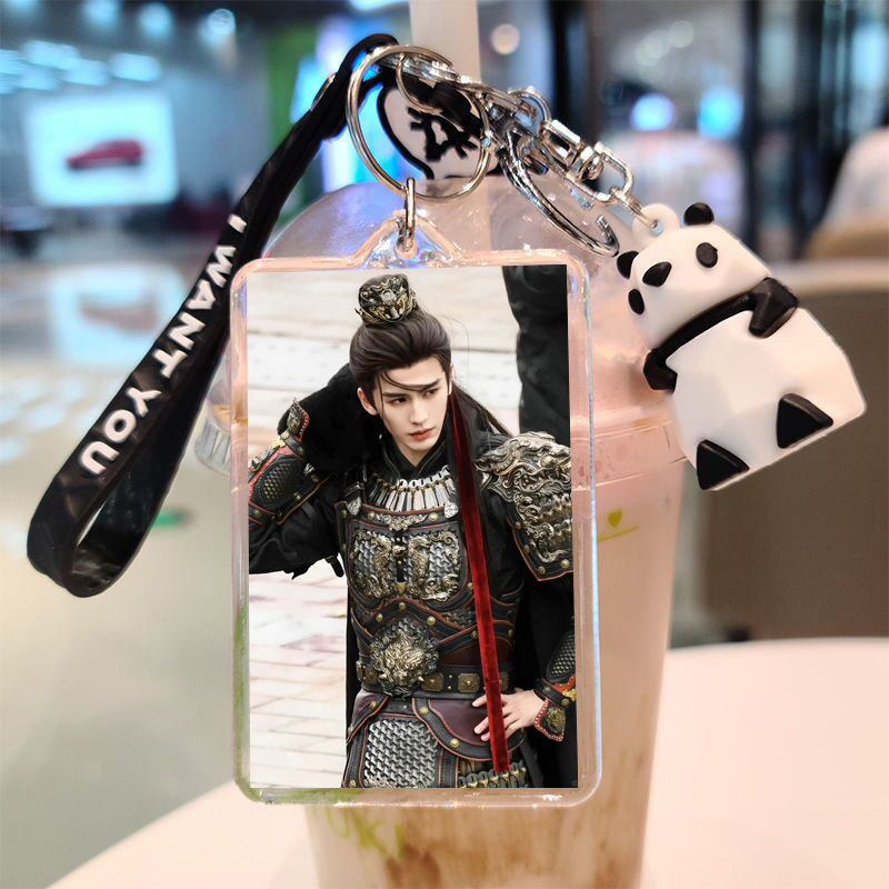 Zhang Linghe Zhiyu Peripheral Keychain Double-Sided Photo DIY Pendant Backpack Cute Decoration Gift for Friends