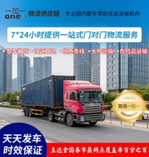 ���ݺ��ݽB�d���d���A��ʯ��ׯ؛�\��˾��܇��������\ݔ��������