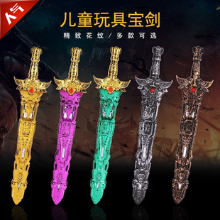 ��ͯ������ߵ���������ʿ�з��������������������������������